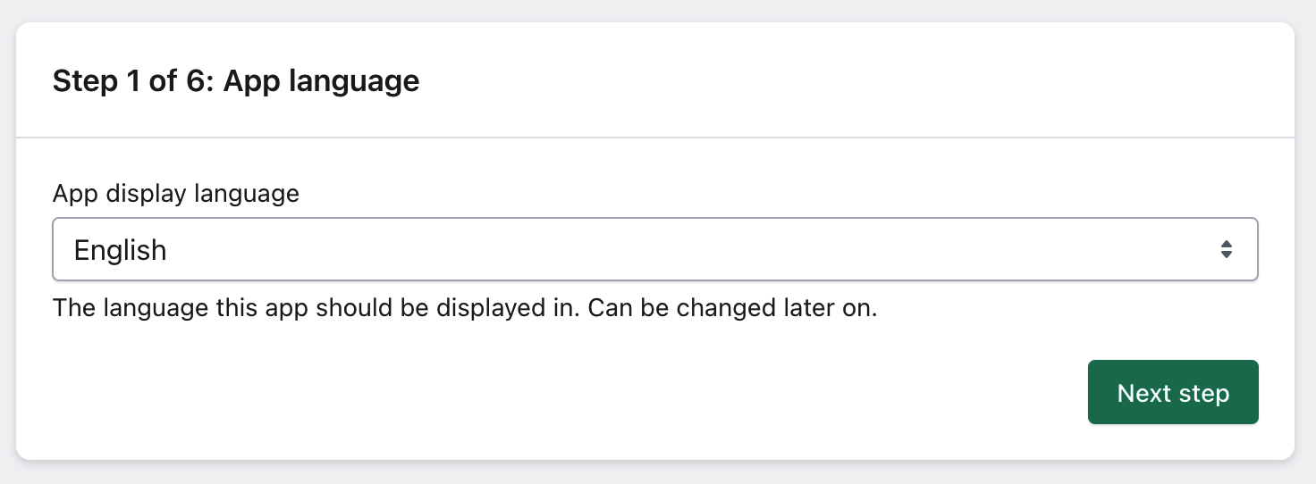 xpressifi onboarding first page: select app language